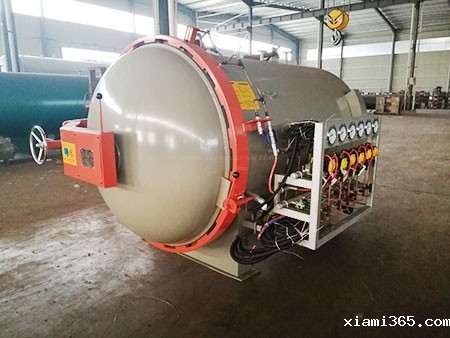 开云体育最新下载