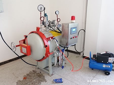 开云体育最新下载 开云体育最新下载